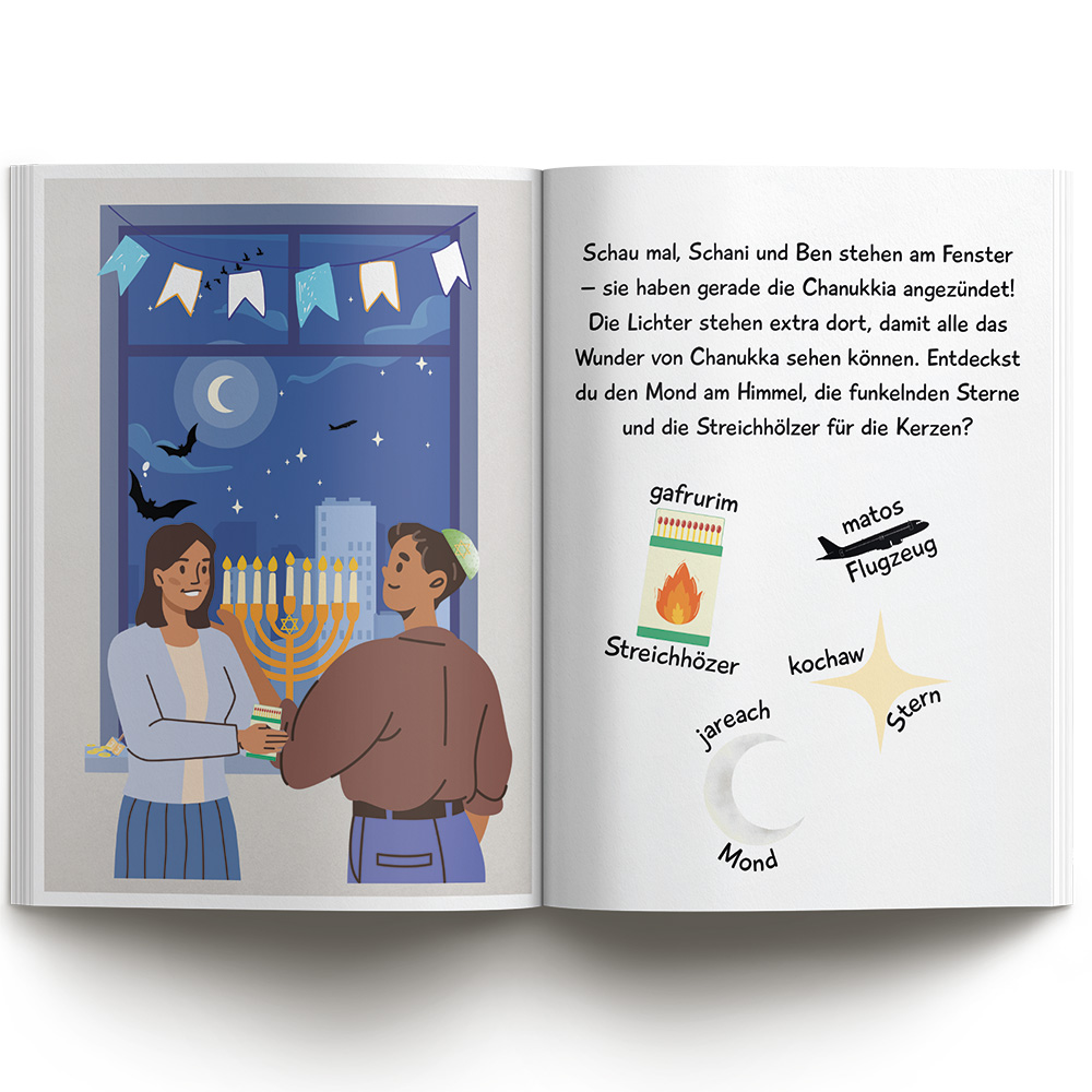 Wimmelbuch | Chanukka 