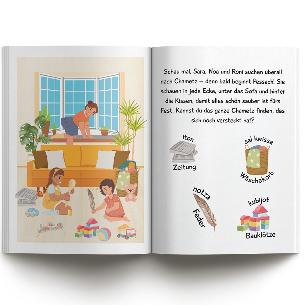 Wimmelbuch | Pessach