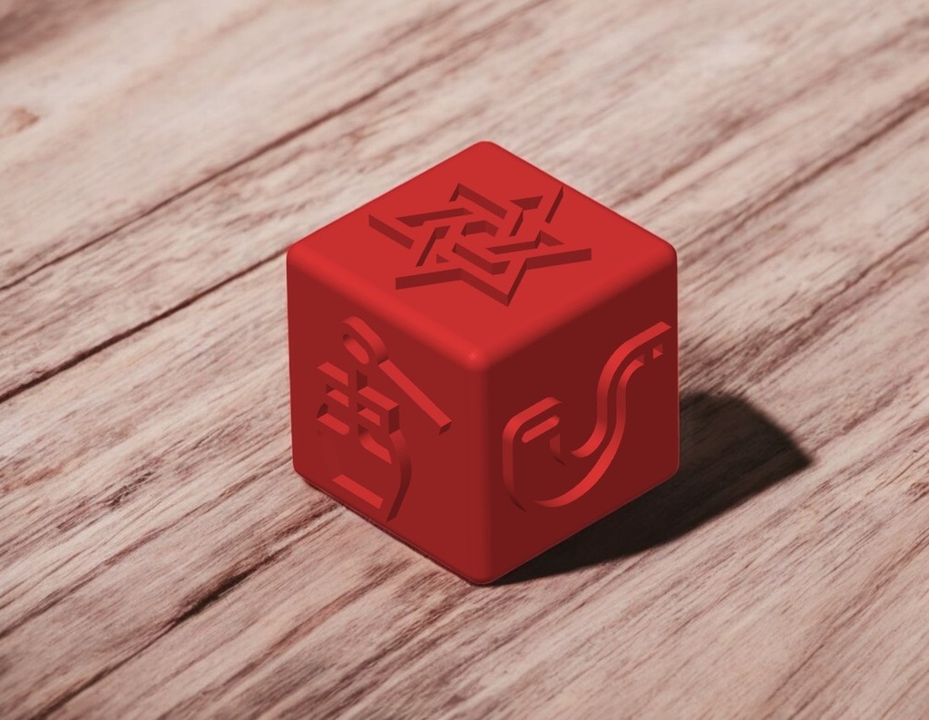 Stempelwürfel | Rosch Haschana Symbole 