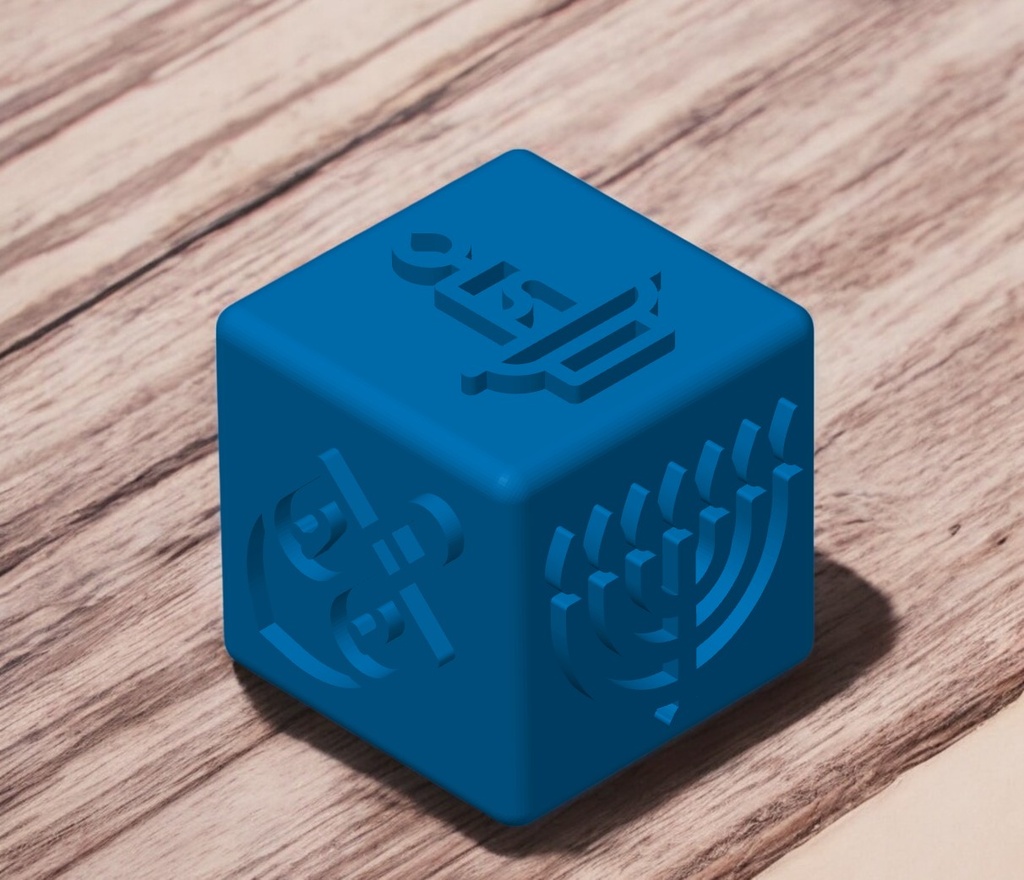 Stempelwürfel | Chanukka Symbole 