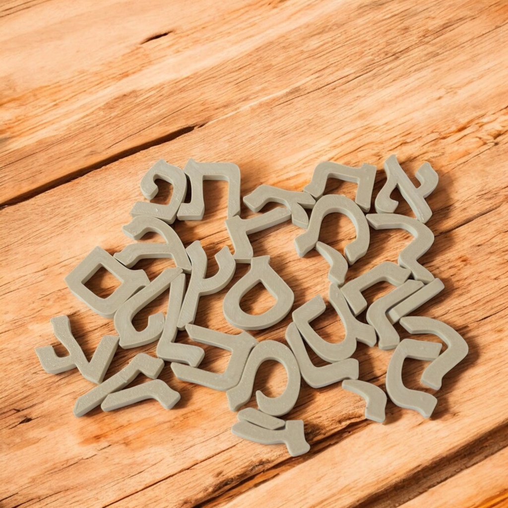 Alefbet Puzzle