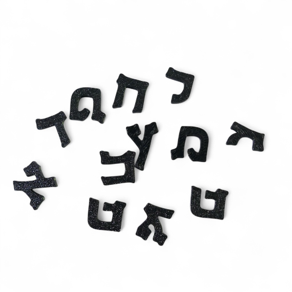 3D-Buchstabensalat | 270 hebräische Buchstaben | 15 mm hoch 