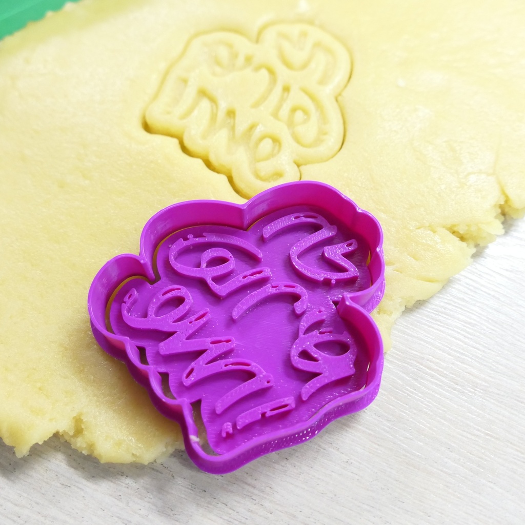 Chag Purim Sameach | Ausstechform