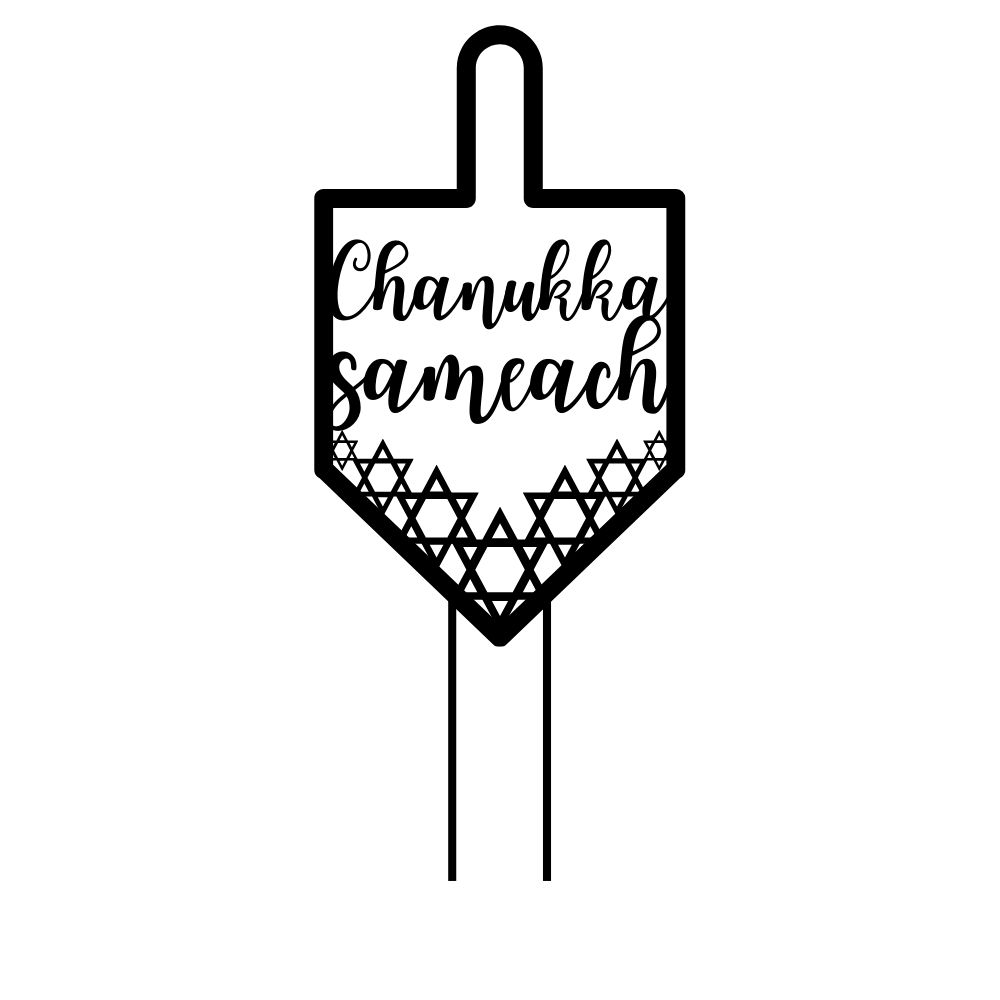 Torten Topper | Chanukka Sameach | Deutsch