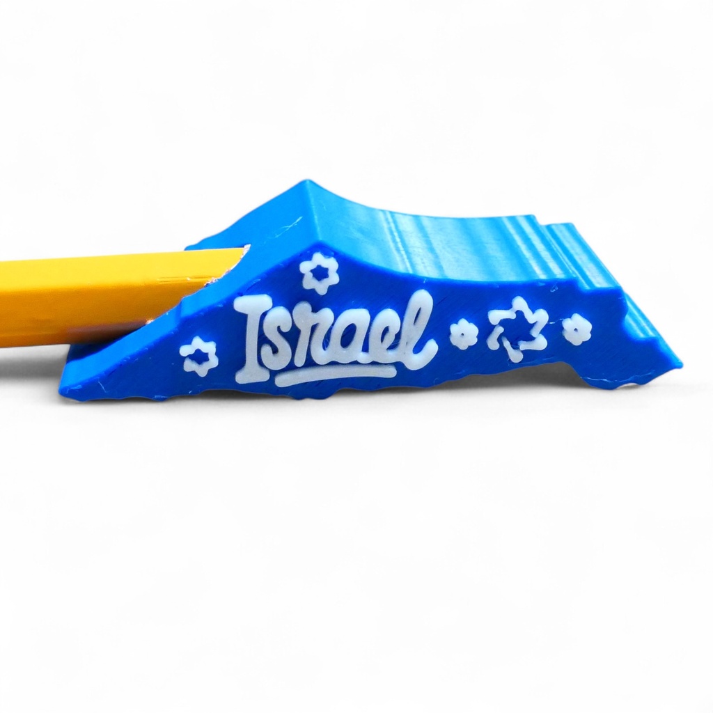 Stiftaufsatz für Jom HaAtzmaut