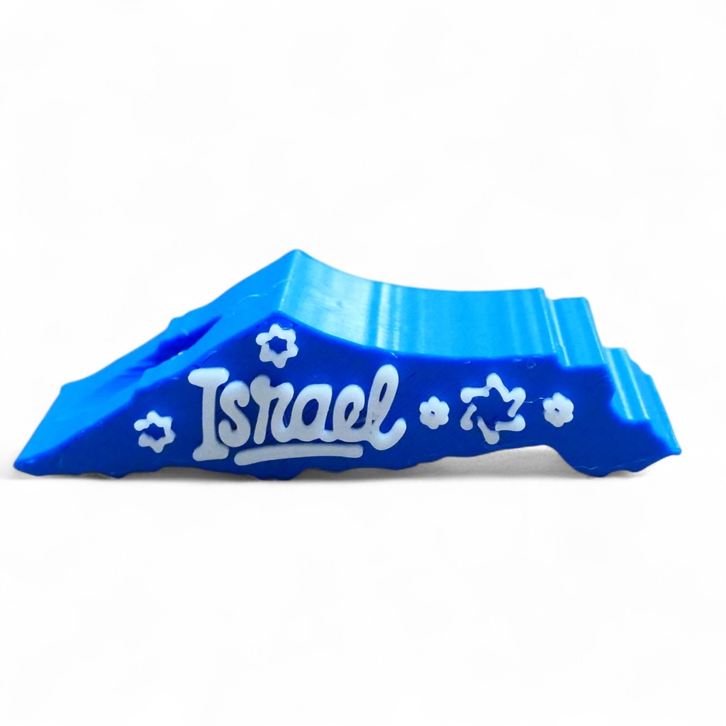 Stiftaufsatz für Jom HaAtzmaut