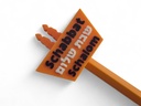 3D-Symbol | Schabbat Schalom