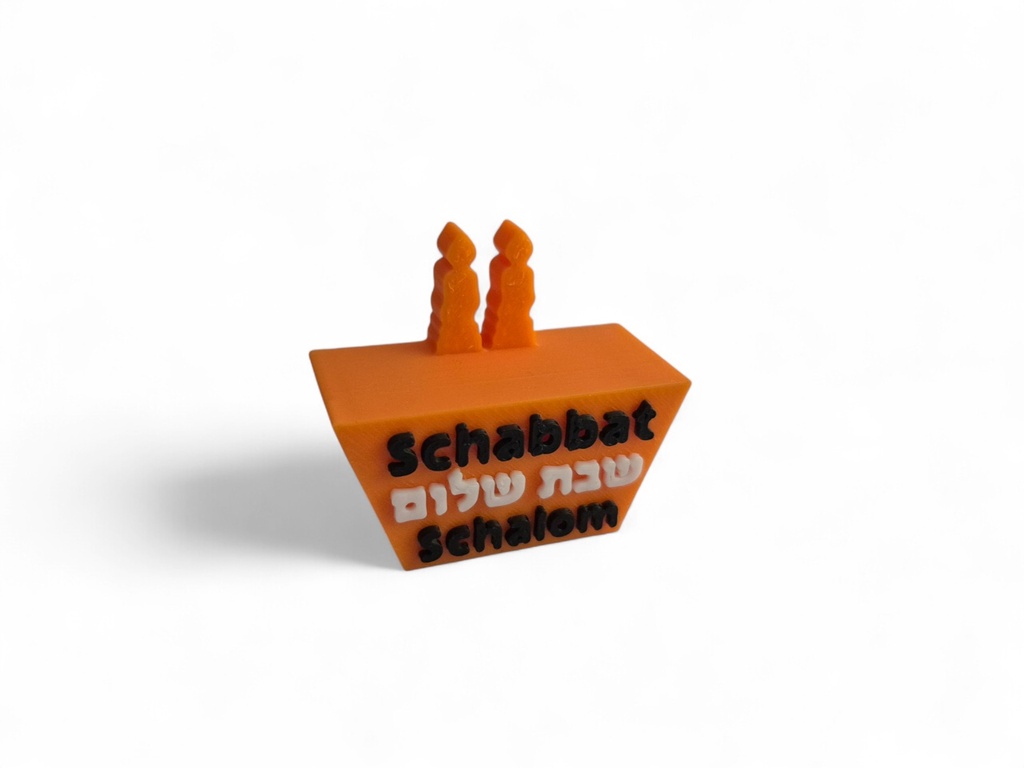 3D-Symbol | Schabbat Schalom