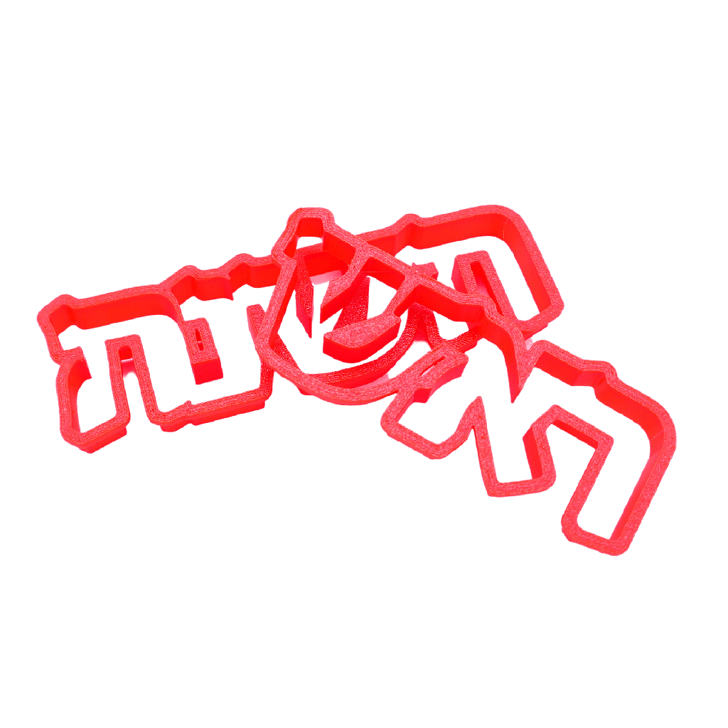 Rosch Haschana auf Hebräisch | Ausstechform