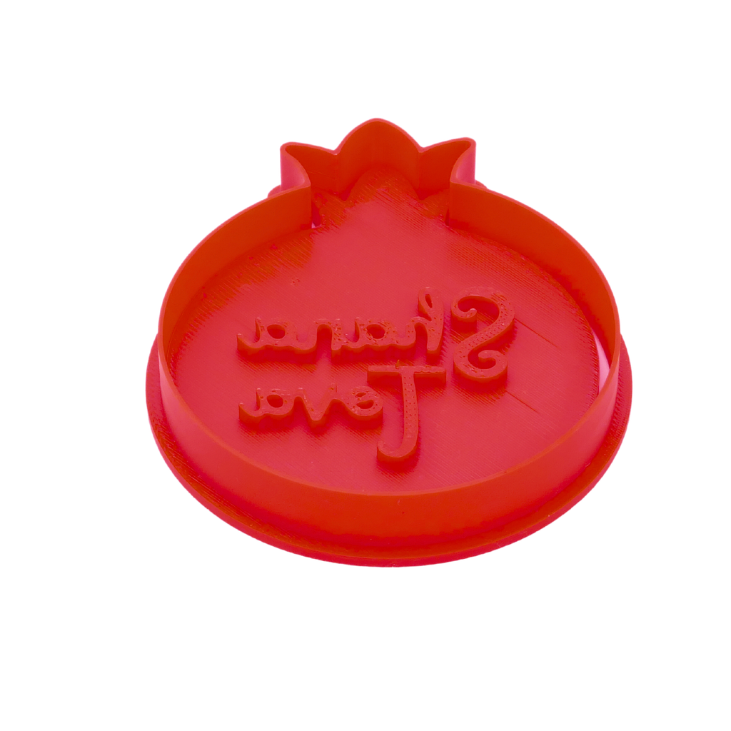 Pomegranate | Cookie cutter with stamp