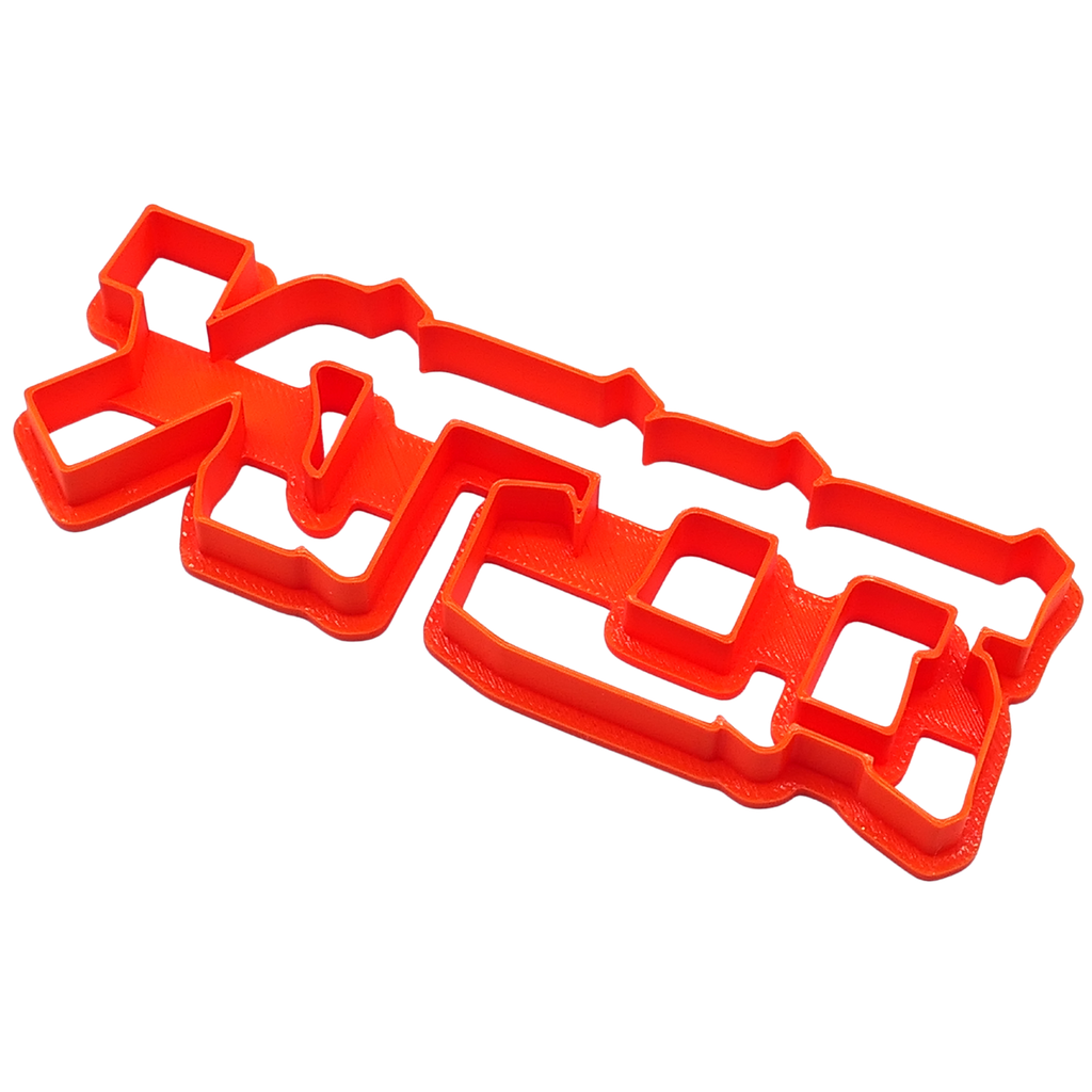 Ahawa in Hebrew | Cookie cutter