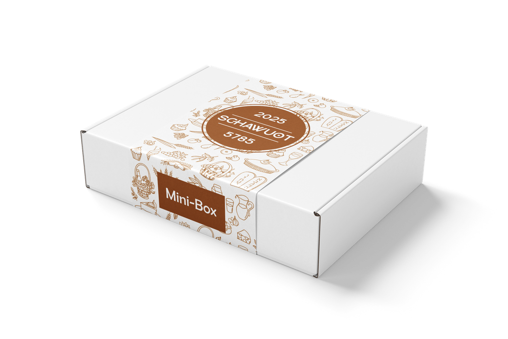 Schawuot Minibox | Geschenkbox für Kleinkinder