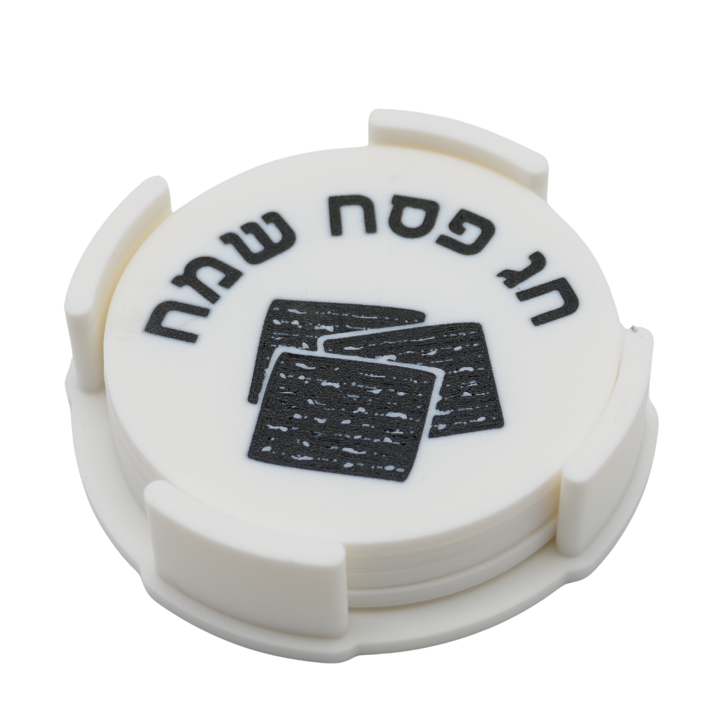 Glass coasters | Pessach | 4 pieces