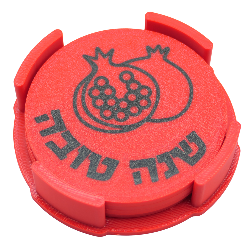 Glass coasters | Rosh Hashanah | 4 pieces