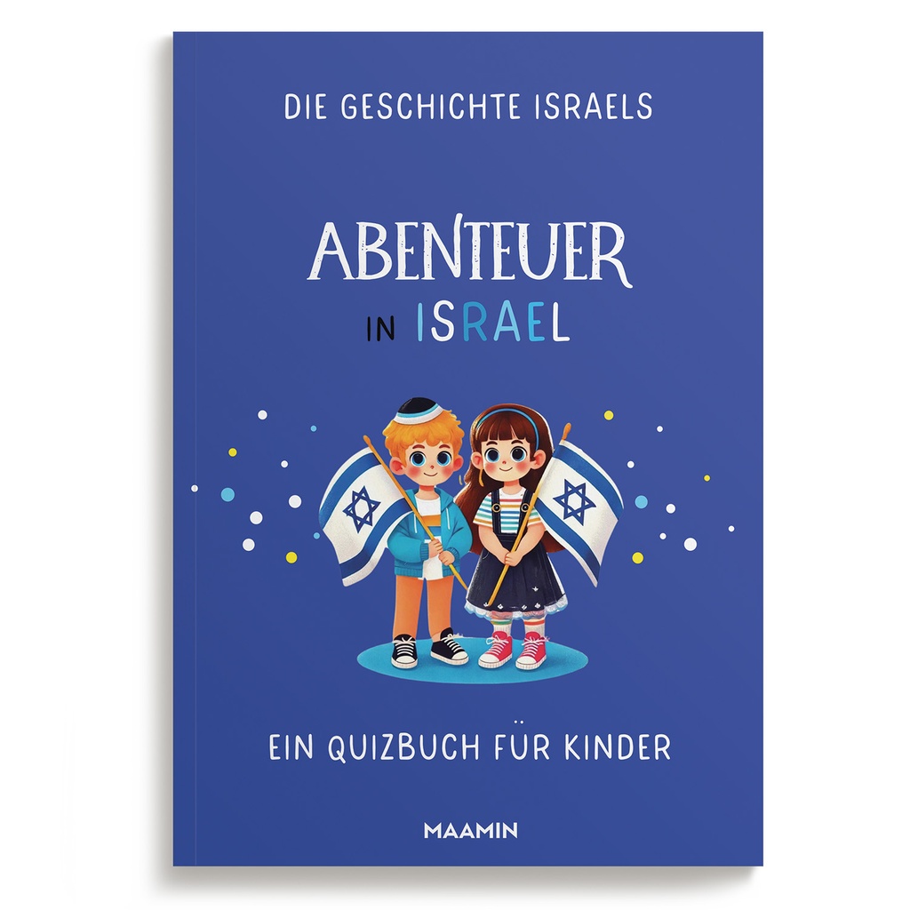 Adventures in Israel