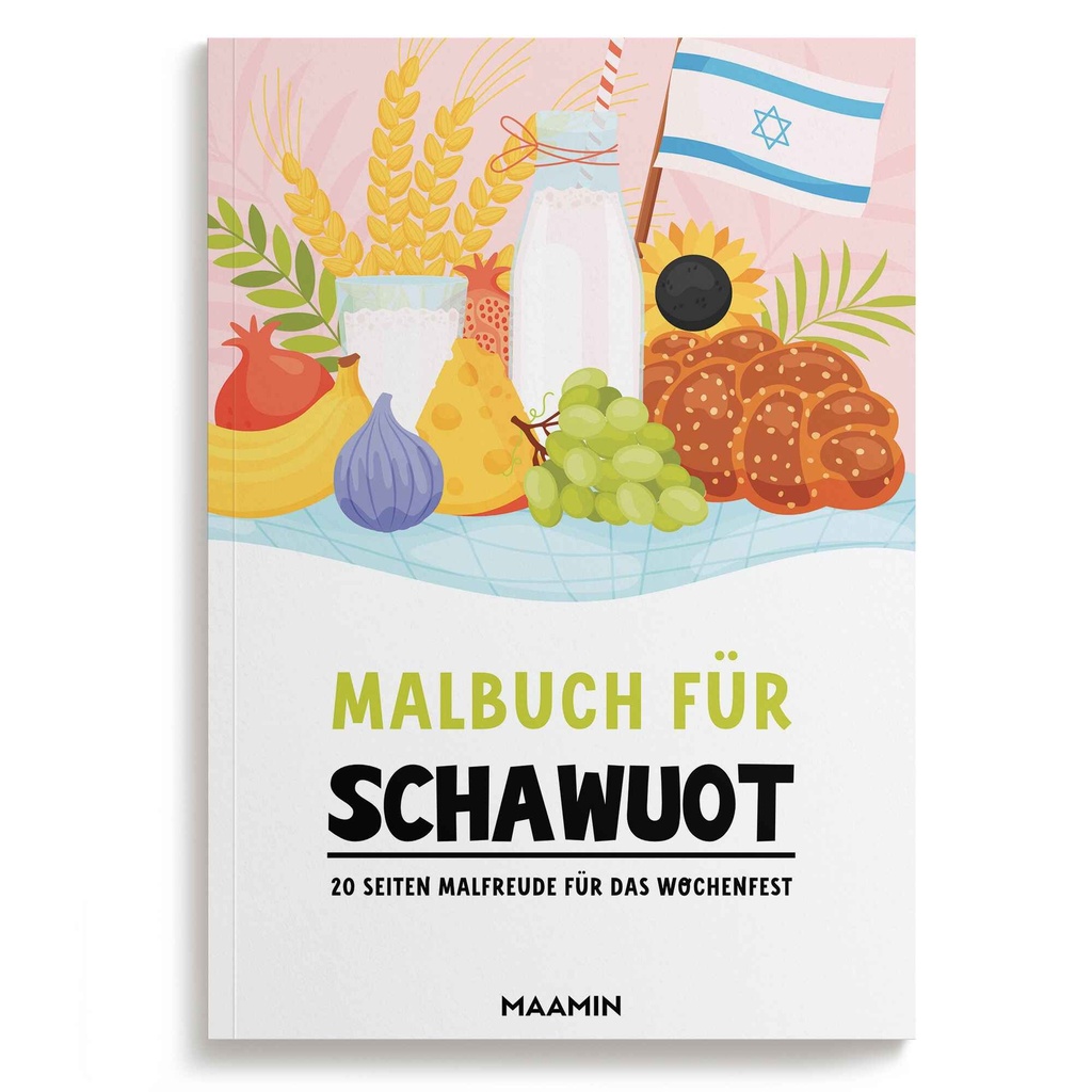 Coloring book for Shavuot | 20 pages
