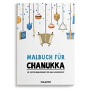 Ausmalheft für Chanukka