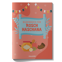 Bilderbuch für Rosch Haschana | 28 Seiten