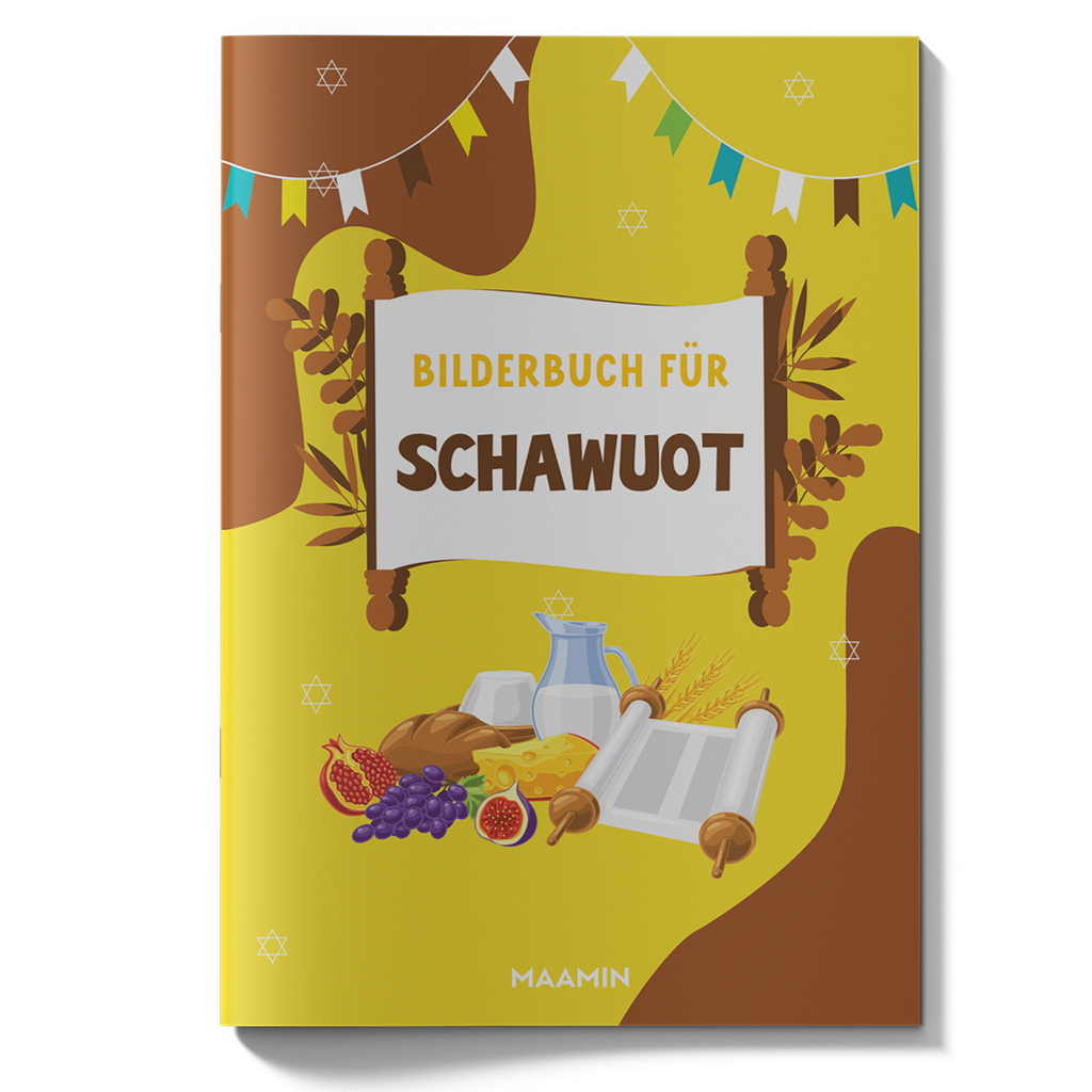 Picture Storybook for Shavuot | 28 pages