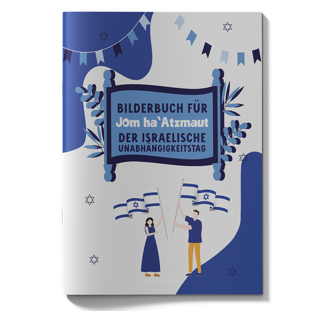 Bilderbuch für den Jom haAtzma'ut | 28 Seiten