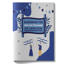Picture Storybook for Yom haAtzma'ut | 28 pages