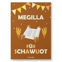 Megillah for Shavuot | Ruth