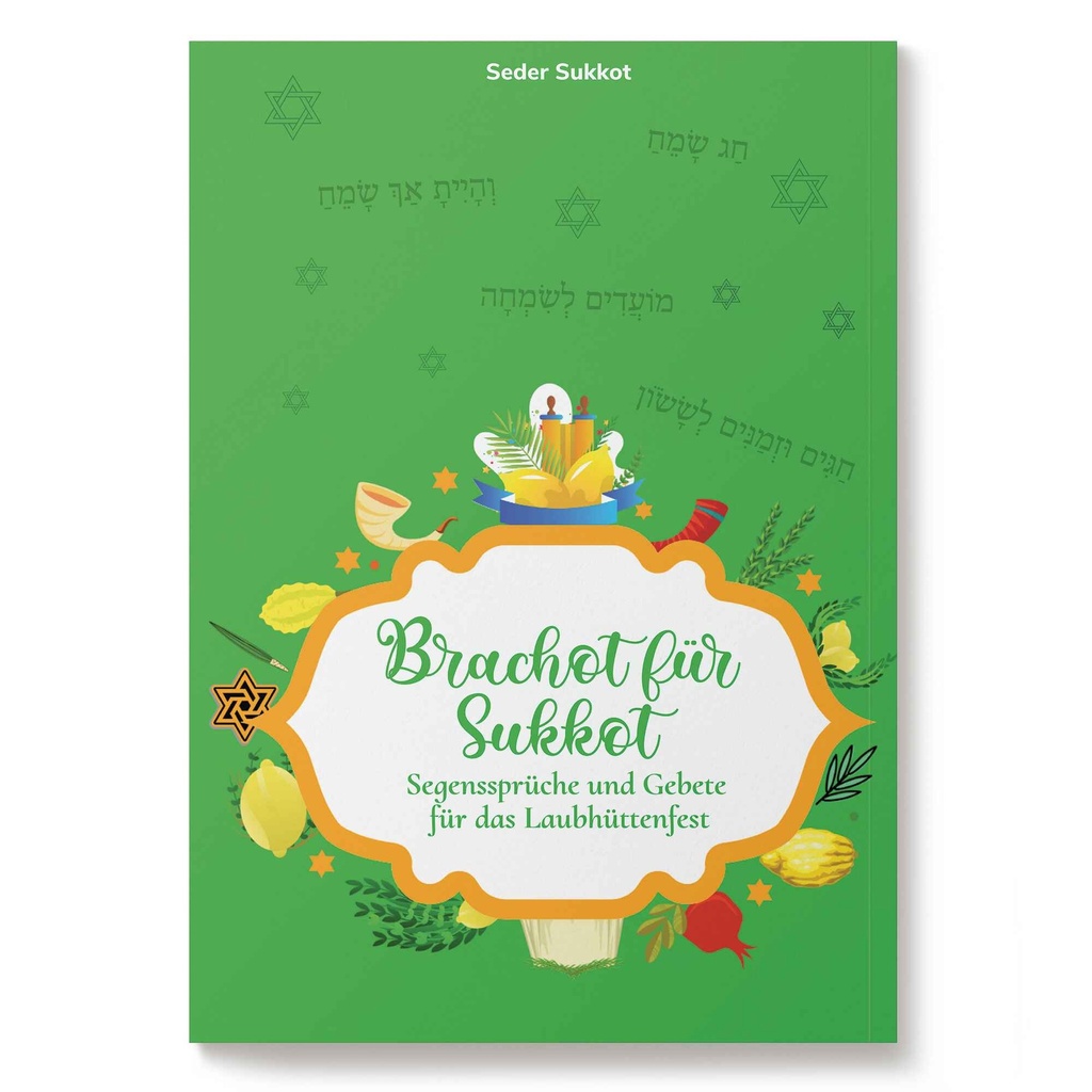 Seder Sukkot | Prayers for the Feast of Tabernacles