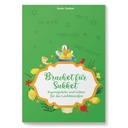 Seder Sukkot | Prayers for the Feast of Tabernacles