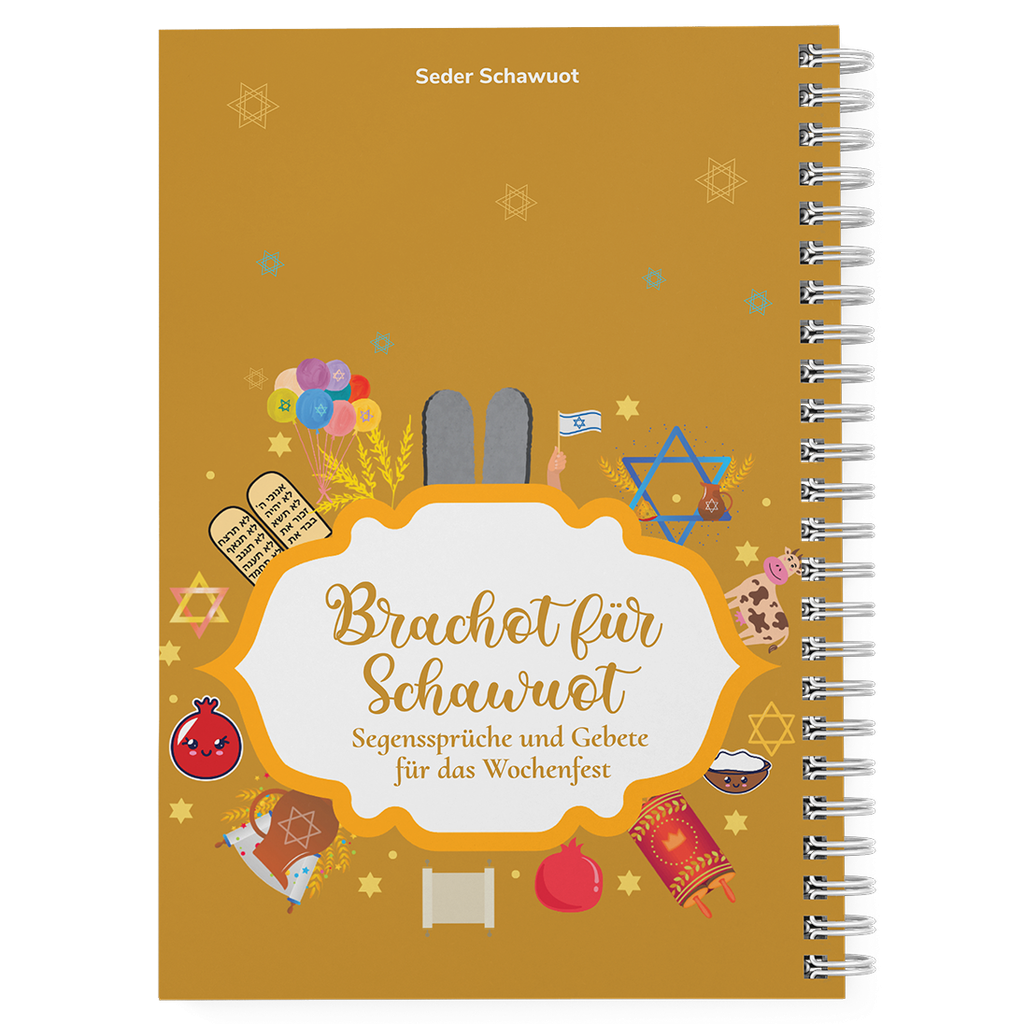 Seder Shavuot | Prayers for the Feast of Weeks