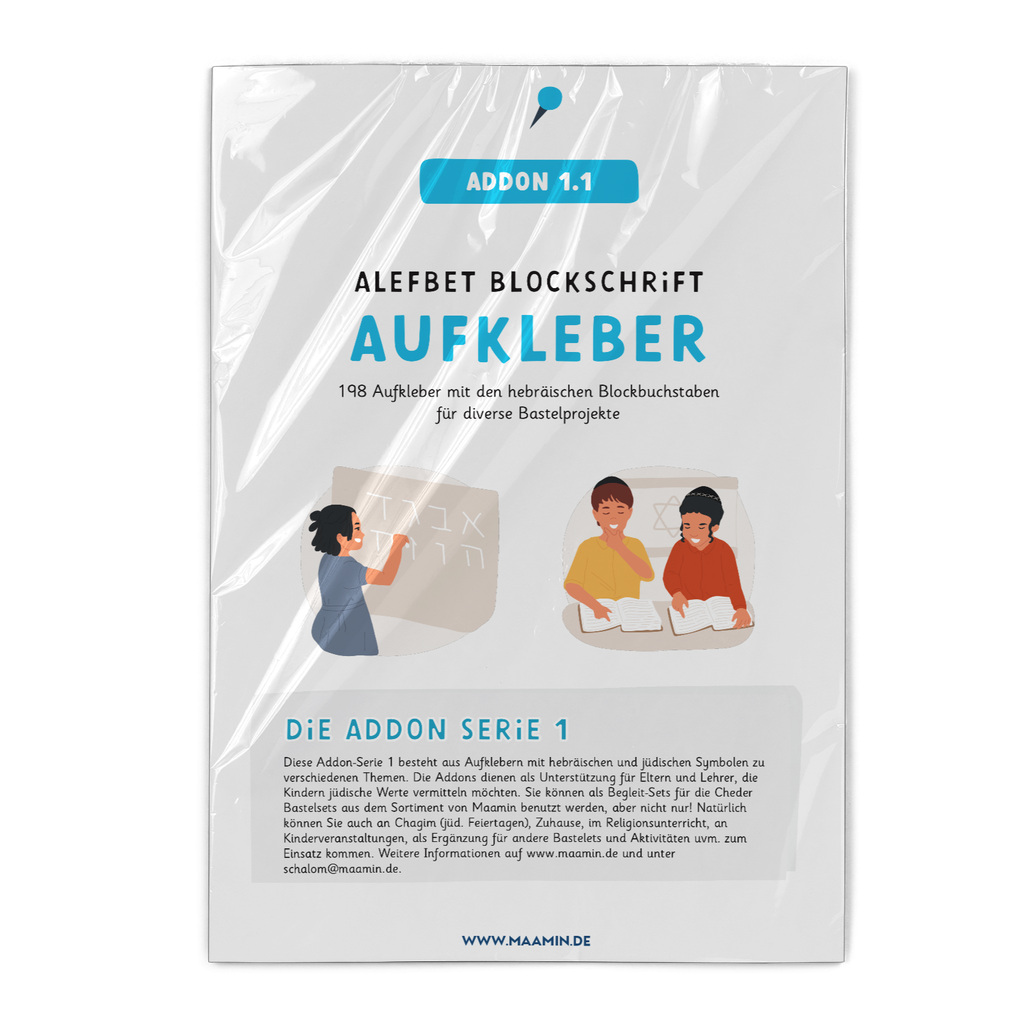 Das Alefbet | Block- & Handschrift | 600 Aufkleber
