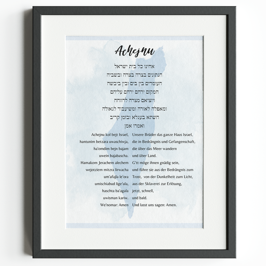 Achejnu (Gebet für die Entführten) | Hebräisch, Übersetzung, Transliteration | A3-Poster
