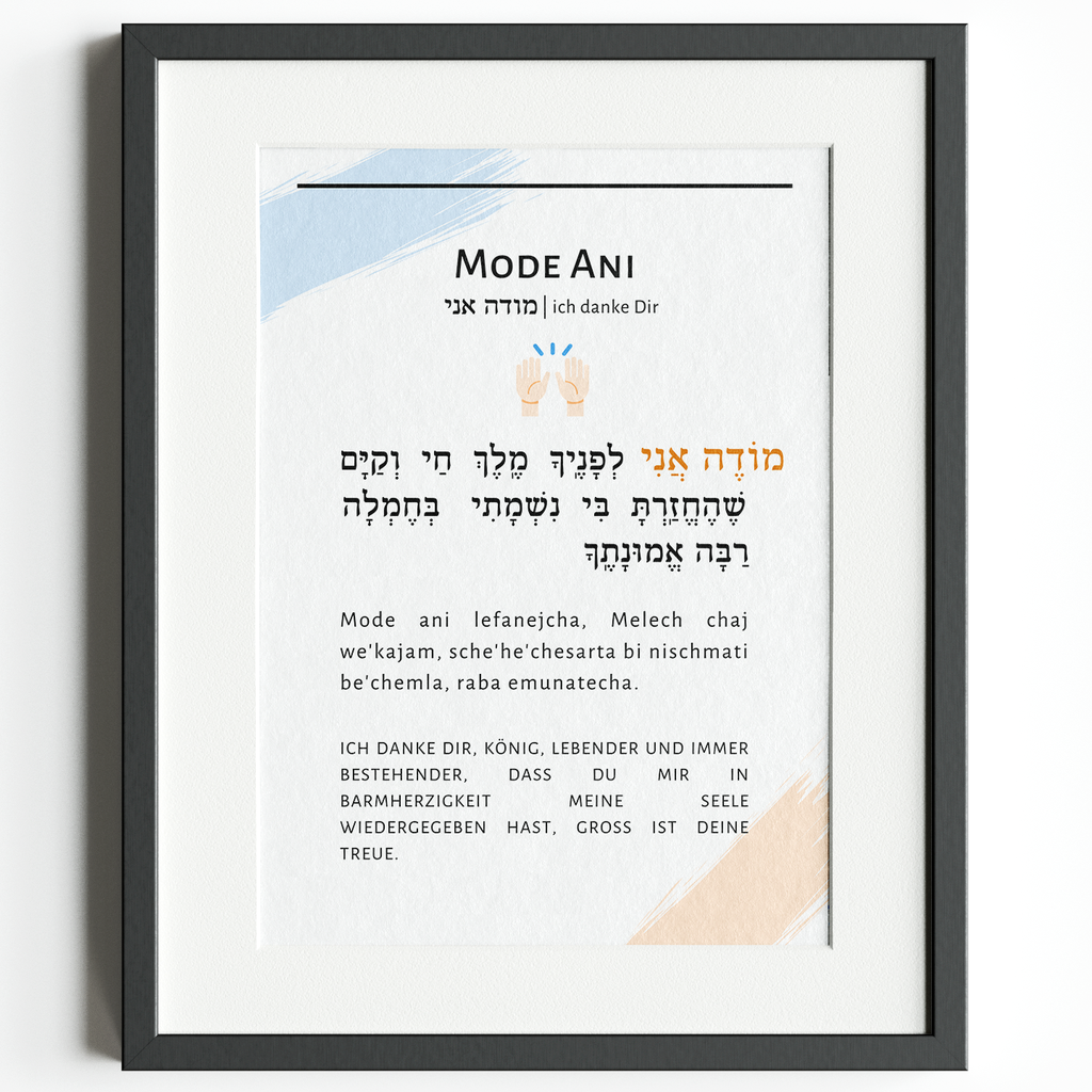 Mode Ani & Netillat Jadaim | Hebräisch, Übersetzung, Transliteration | Doppelseitige A5-Karte