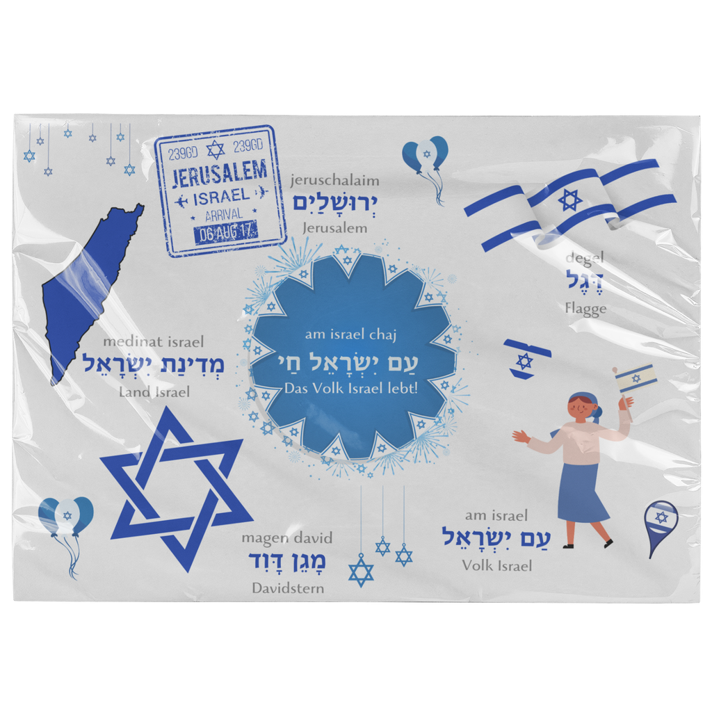 4 x Telleruntersetzer | Israel