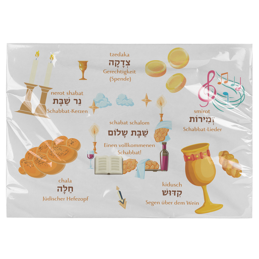 4 x plate coasters | Shabbat