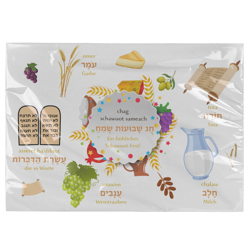 4 x plate coasters | Shavuot
