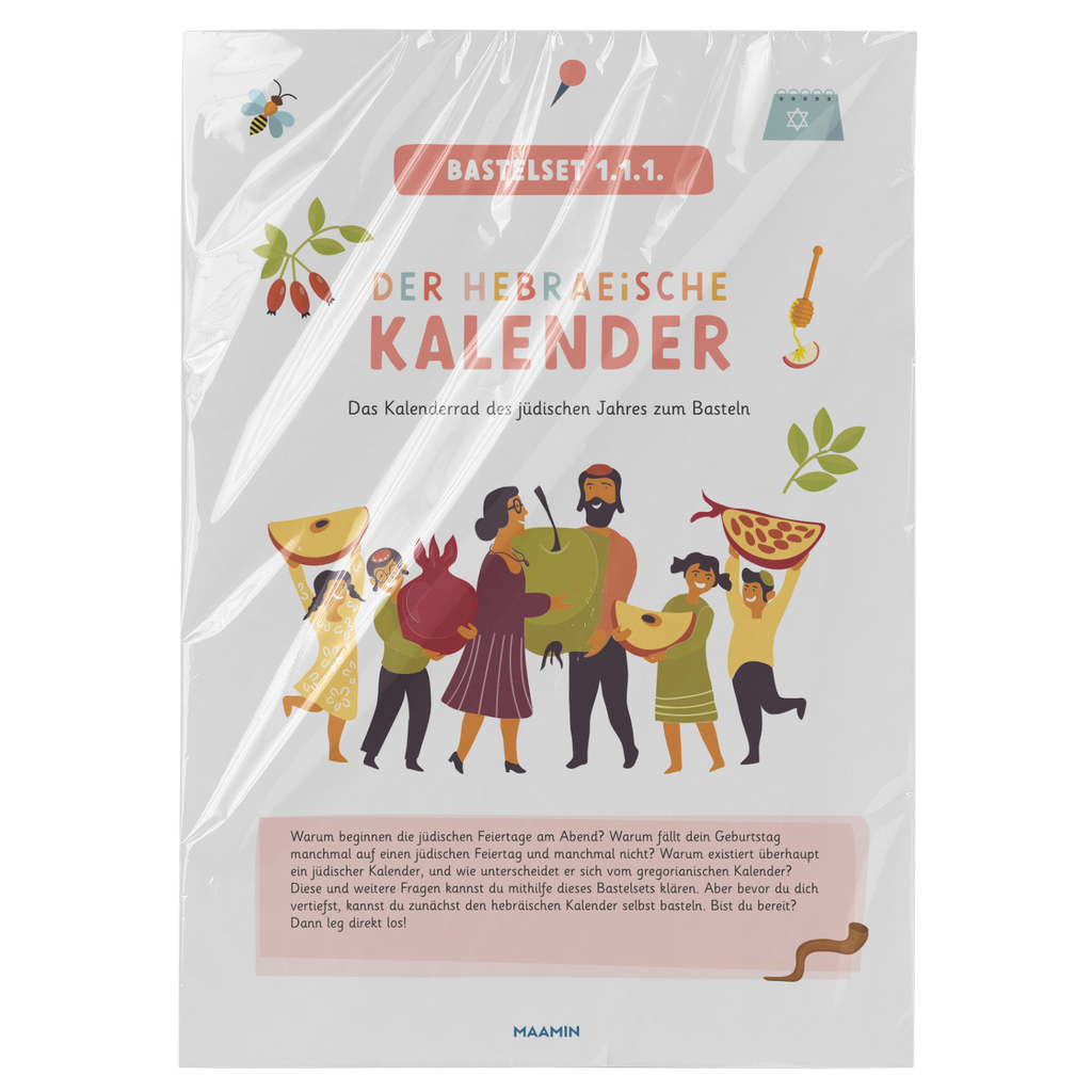 Bastelset 1.1.1 | Kalenderrad des jüdischen Jahres