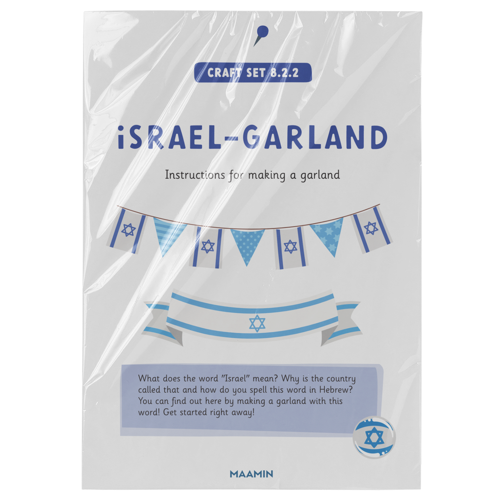 Bastelset 8.2.2 | Israel-Girlande
