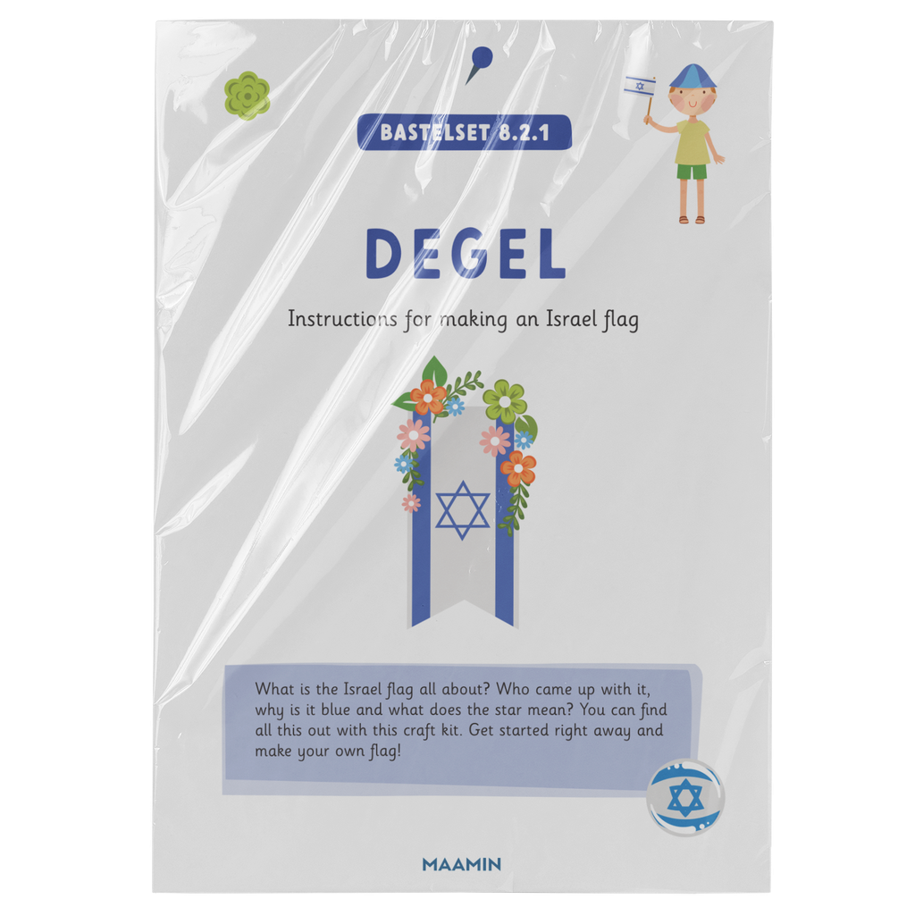 Bastelset 8.2.1 | Israel-Flagge
