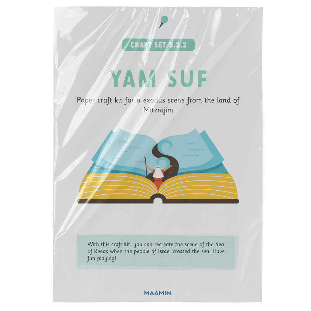Craft set 5.2.2 | Yam Suf