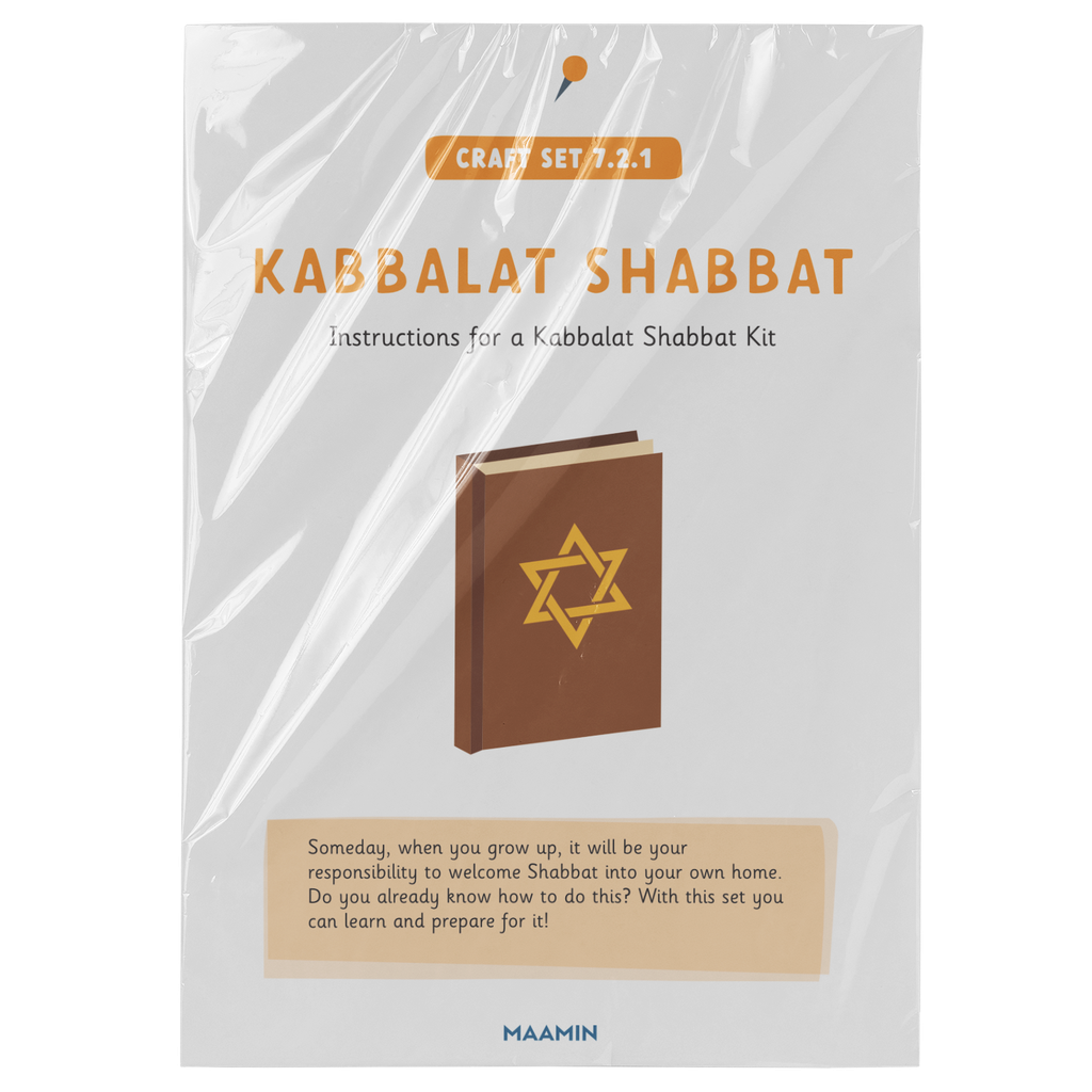 Craft set 7.2.1 | Kabbalat Shabbat
