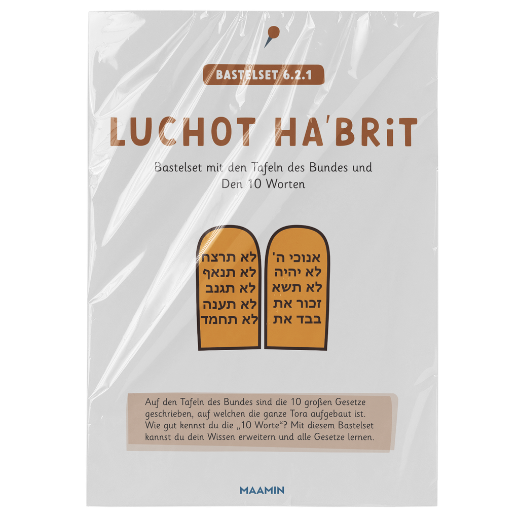 Bastelset 6.2.1 | Luchot Ha'brit