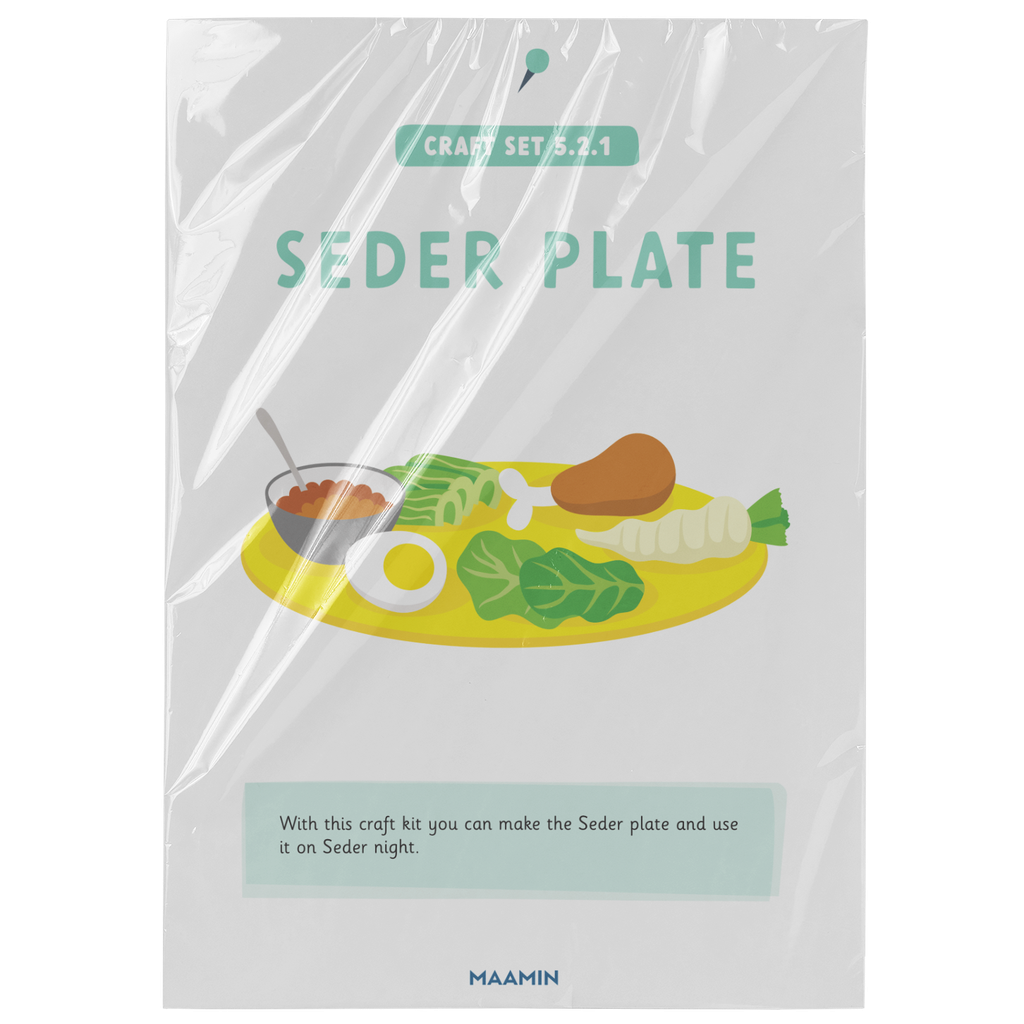 Craft kit 5.2.1 | Seder plate