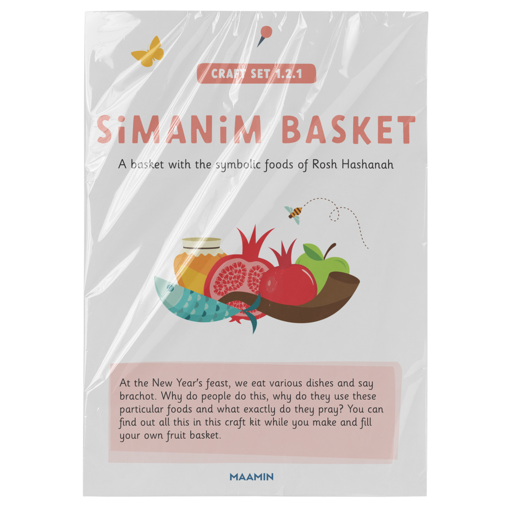 Bastelset 1.2.1 | Simanim Obstkorb