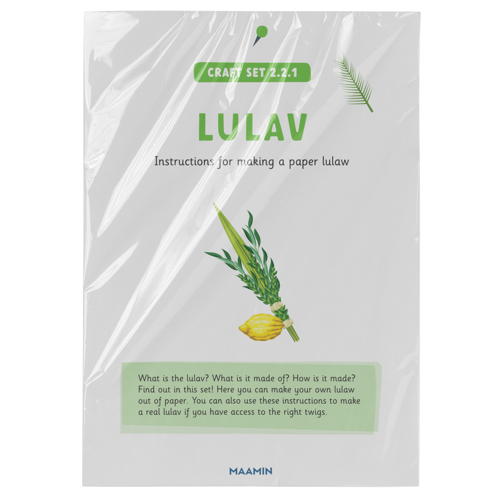 Craft set 2.2.1 | Lulav