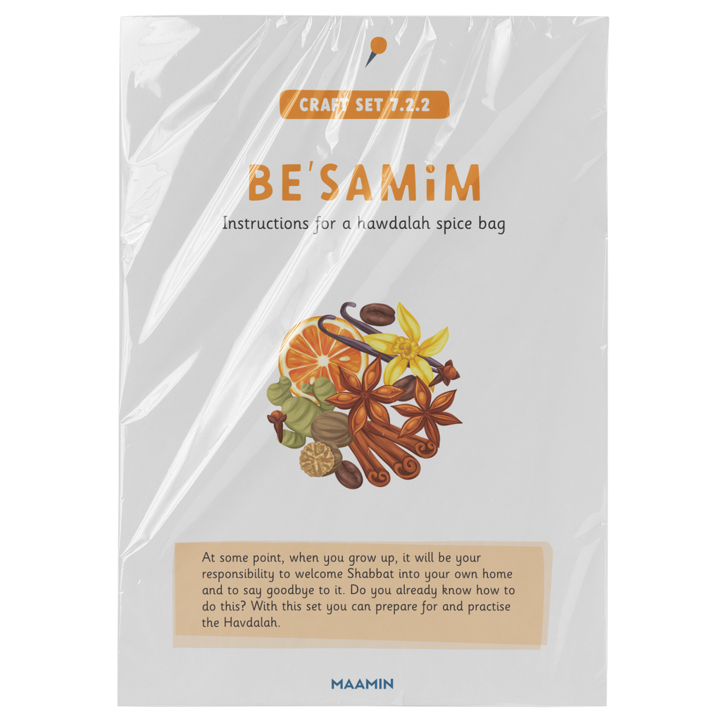 Bastelset 7.2.2 | Be'samim

