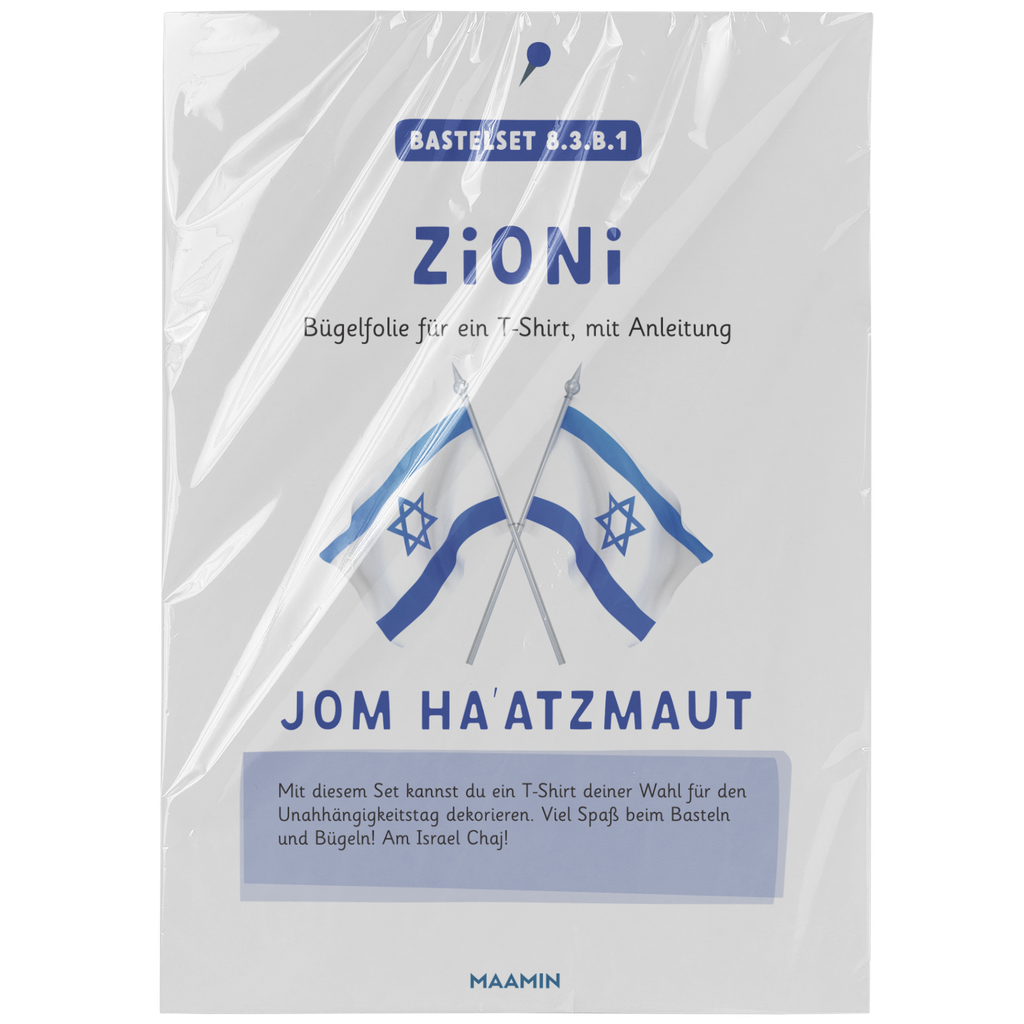 Bügelset 8.3.b.1 für den Jom Ha'atzmaut | Zioni
