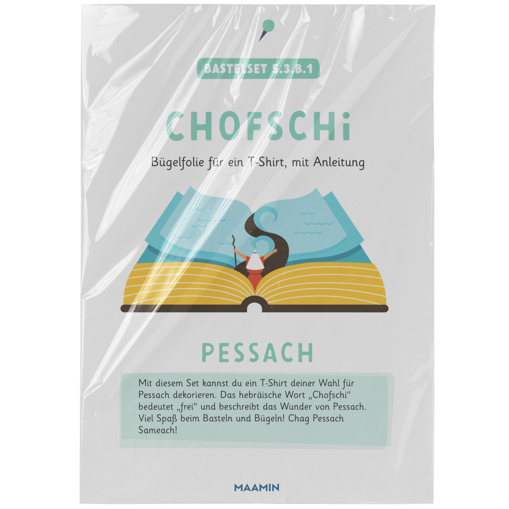 Bügelset 5.3.b.1 für Pessach | Chofschi
