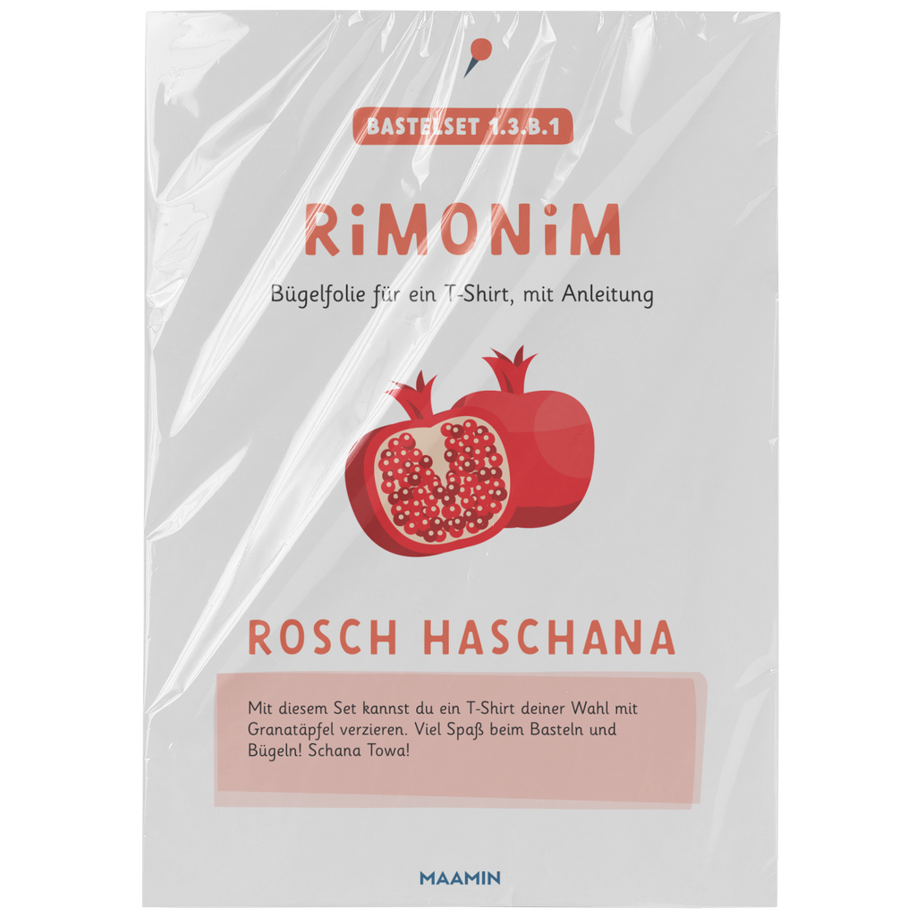 Ironing set 1.3.b.1 for Rosh Hashanah | Rimonim