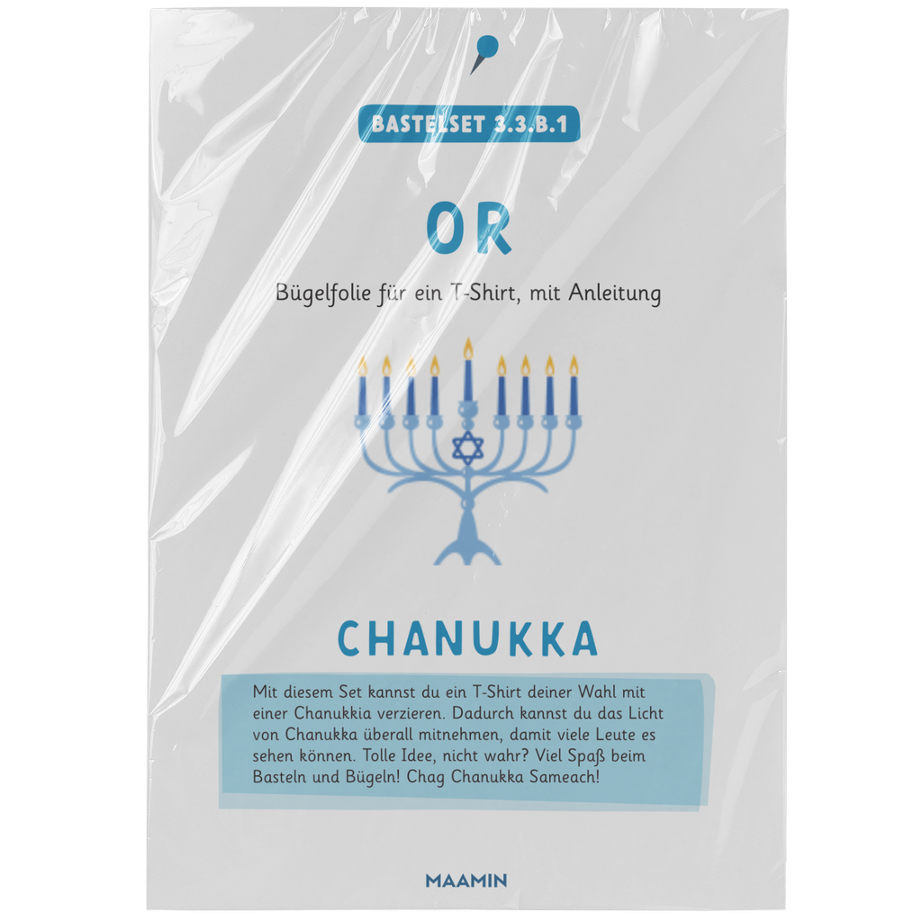 Bügelset 3.3.b.1 für Chanukka | Or