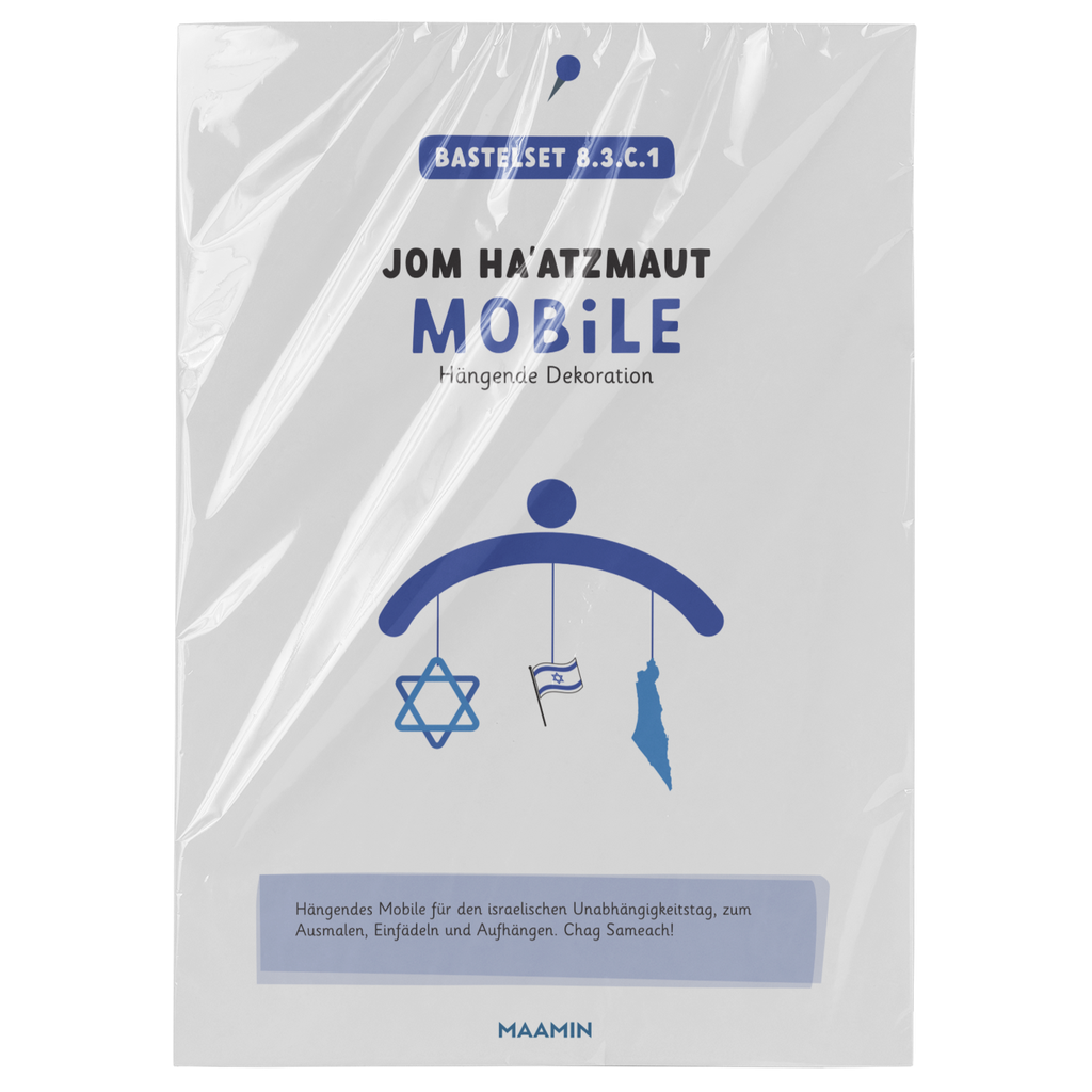Yom haAtzma'ut Mobile | Craft Set 8.3.c.1
